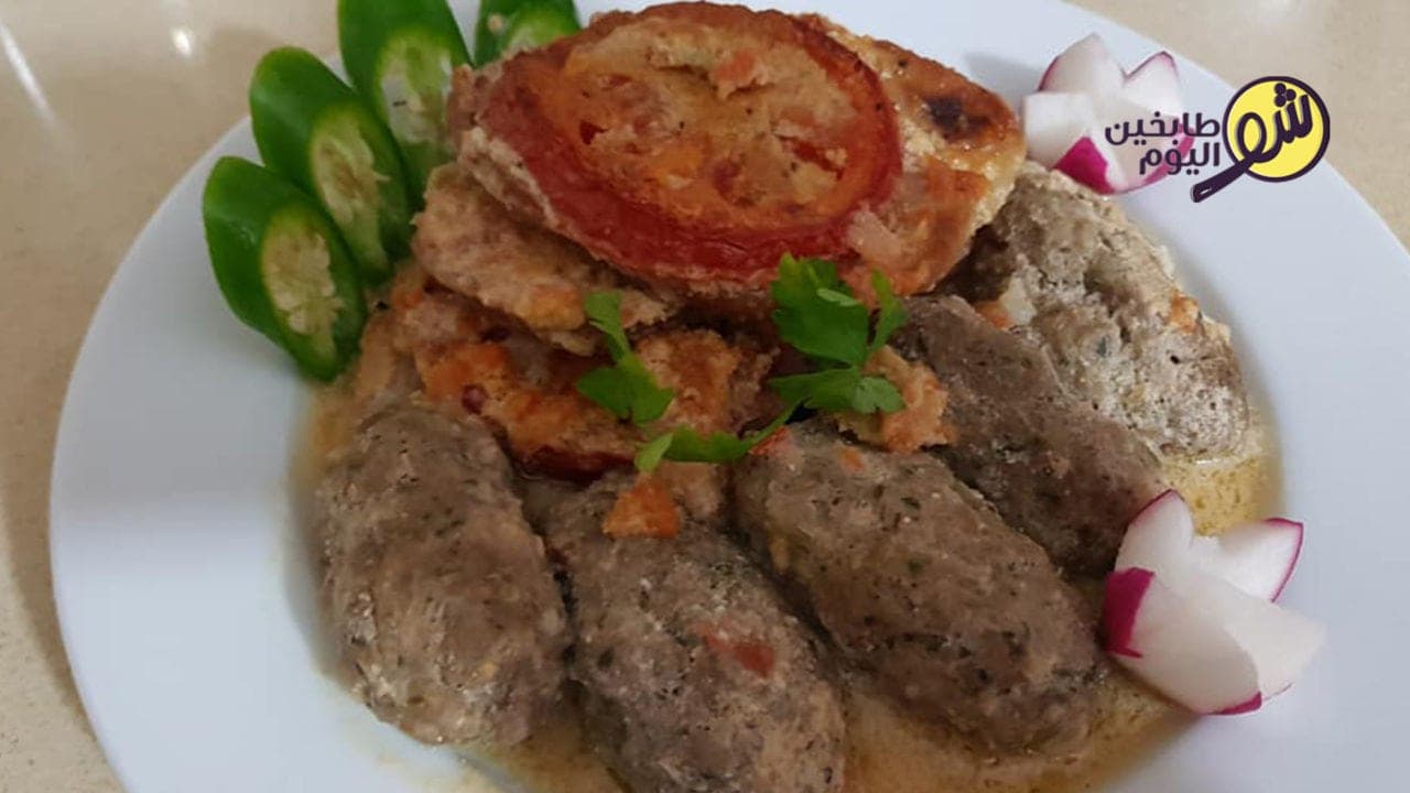 How to Make Kofta with Tahini