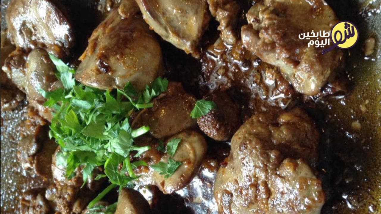 How to Make Fried Chicken Gizzards