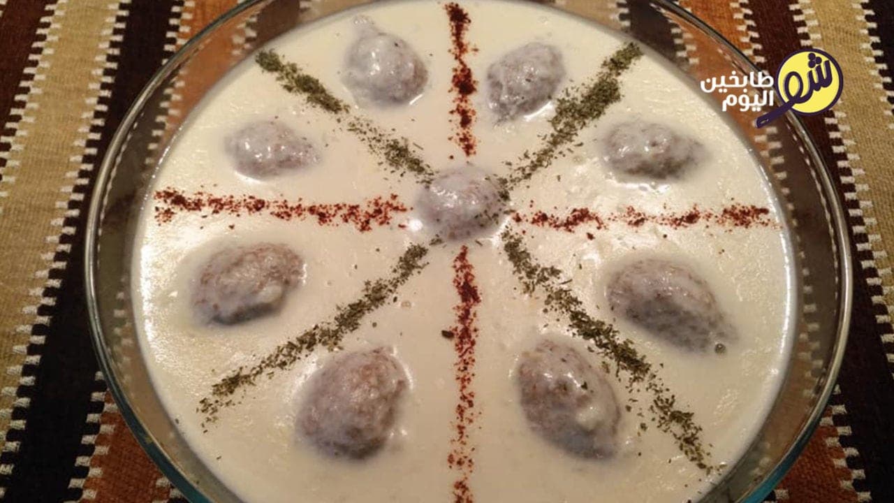 Kibbeh in Yogurt