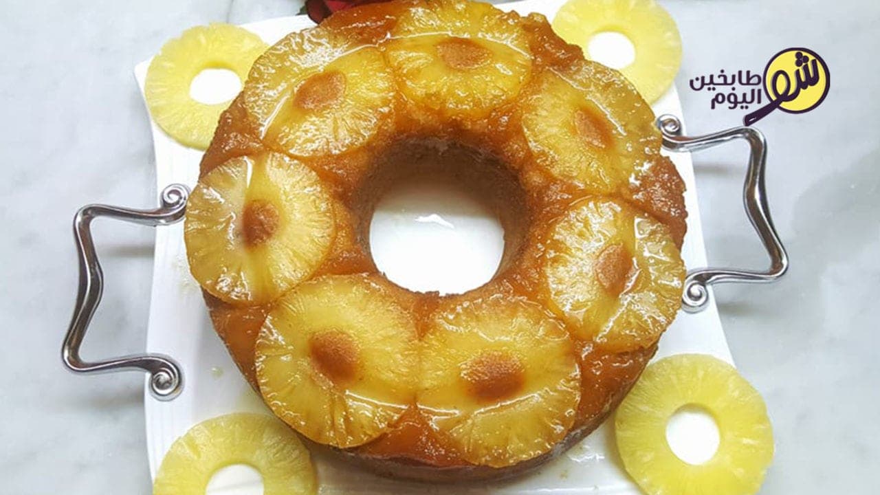 Pineapple Cake