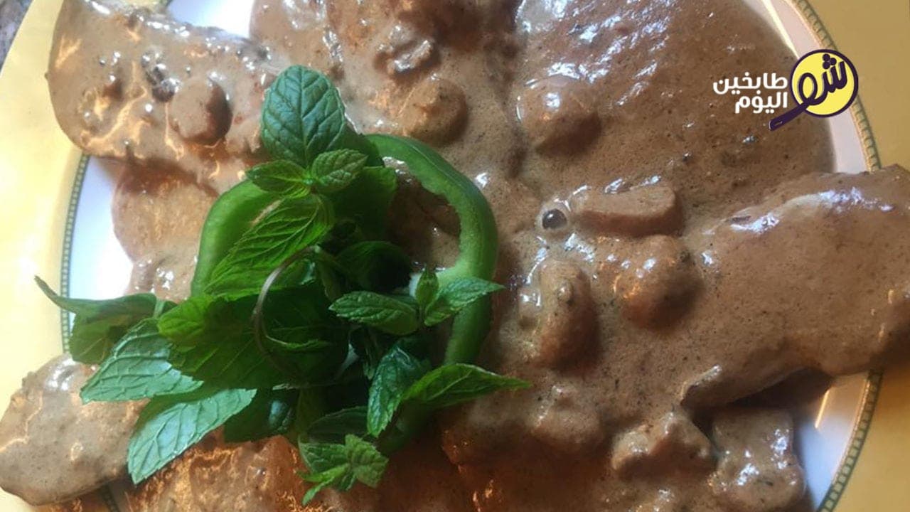 Beef Tenderloin with Cream