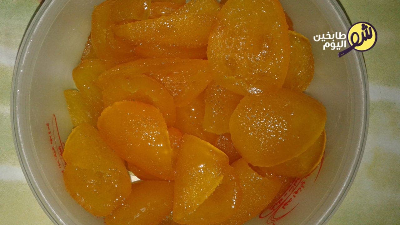 Bitter Orange Jam - with Photos