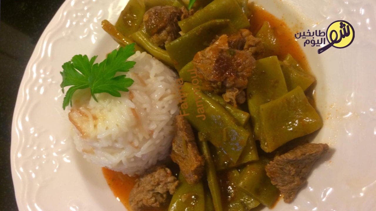Beef and Green Bean Stew