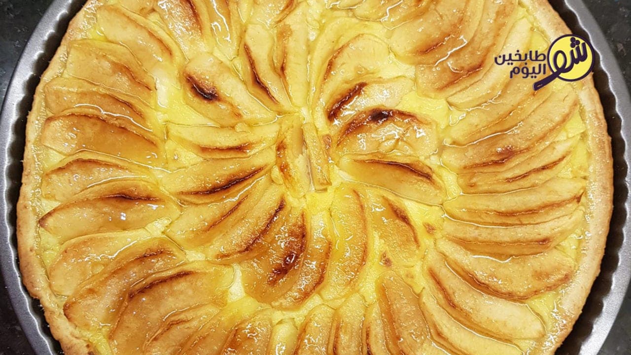 Easy Apple Tart