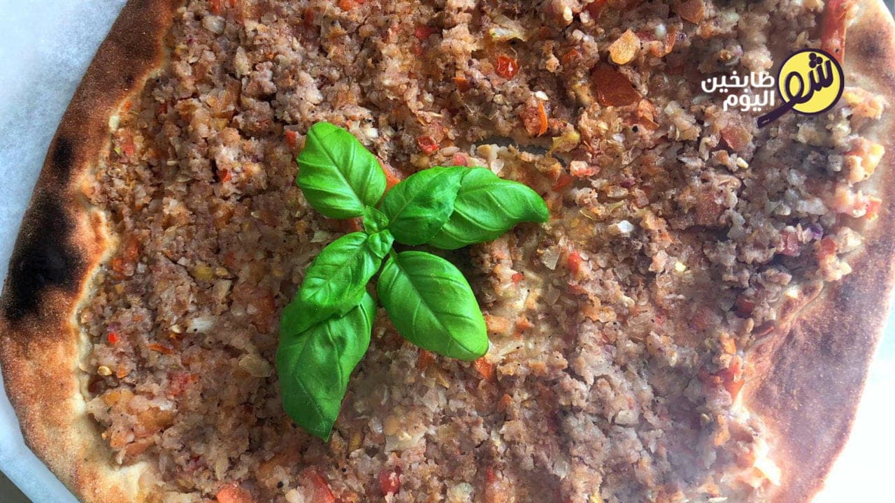 How to Make Lahm Bi Ajeen