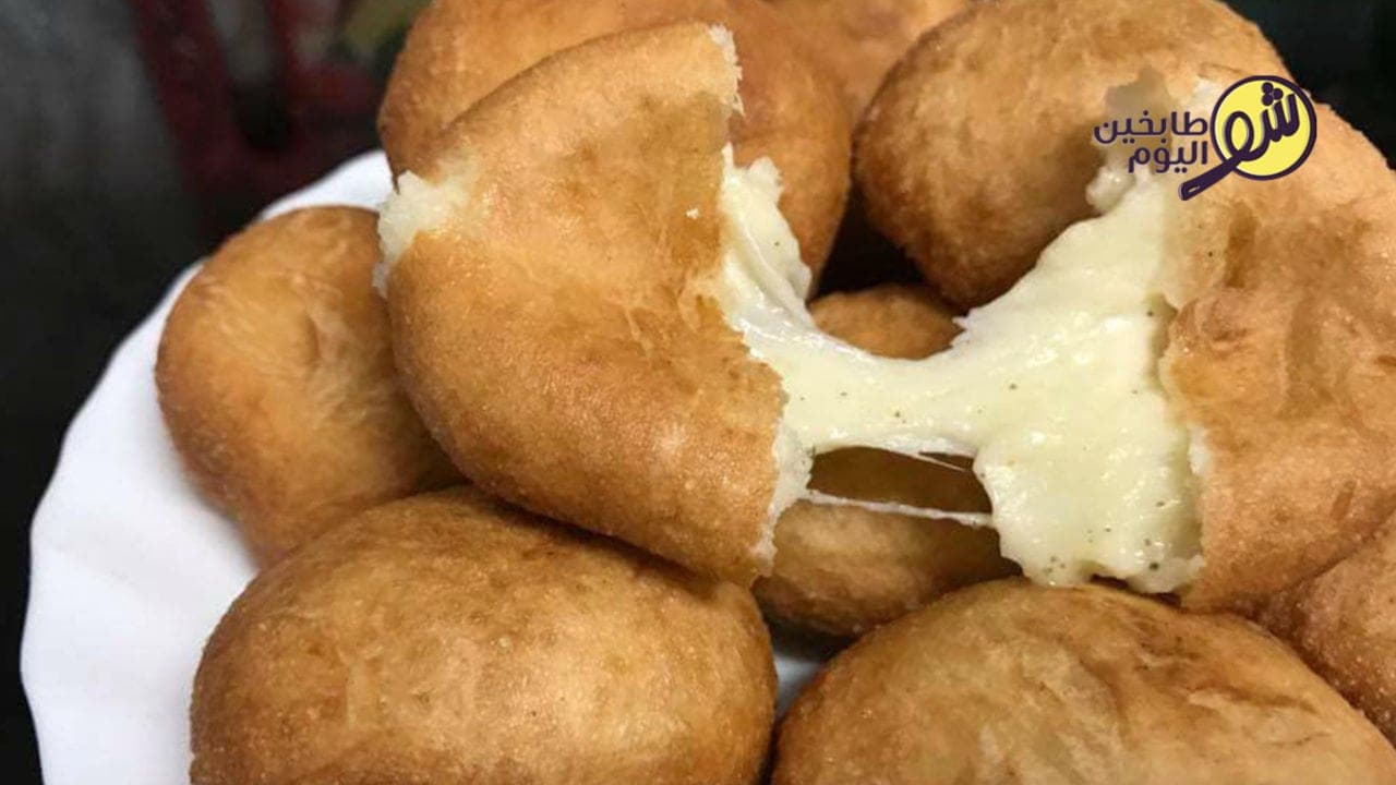 طريقة عمل طابات الجبنة المقلية