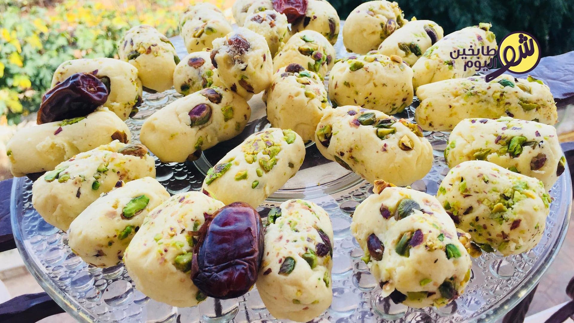 Date-filled Ghraibah Fingers