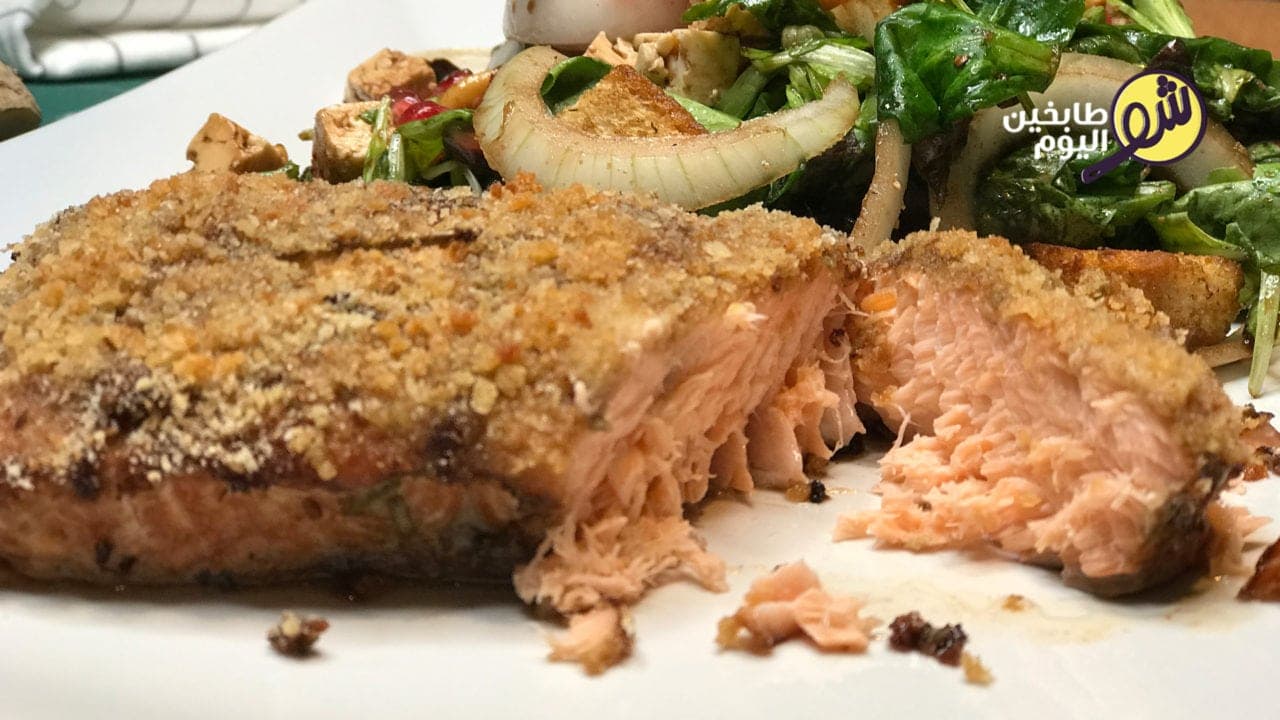 Grilled Salmon - Video