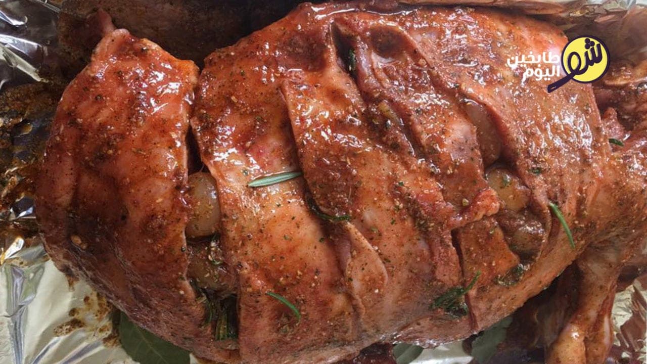طريقة عمل تتبيلة الخروف أو الفخذ المحشي - بالصور