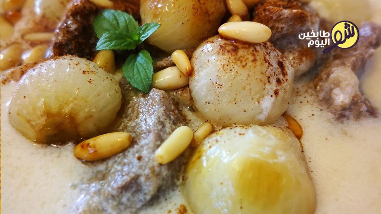 Laban Ummo or Shakriyeh