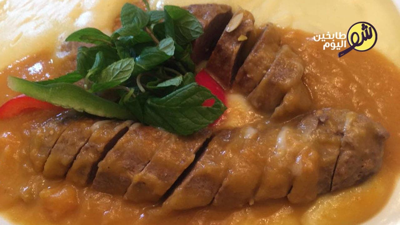 لحم الروستو بالفستق الحلبي_ بالصور