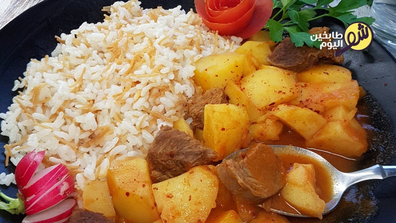 Potato Stew with Rice