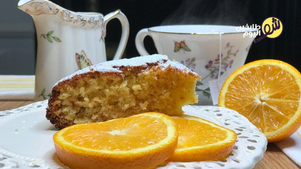 كيك البرتقال الهش والخفيف - فيديو