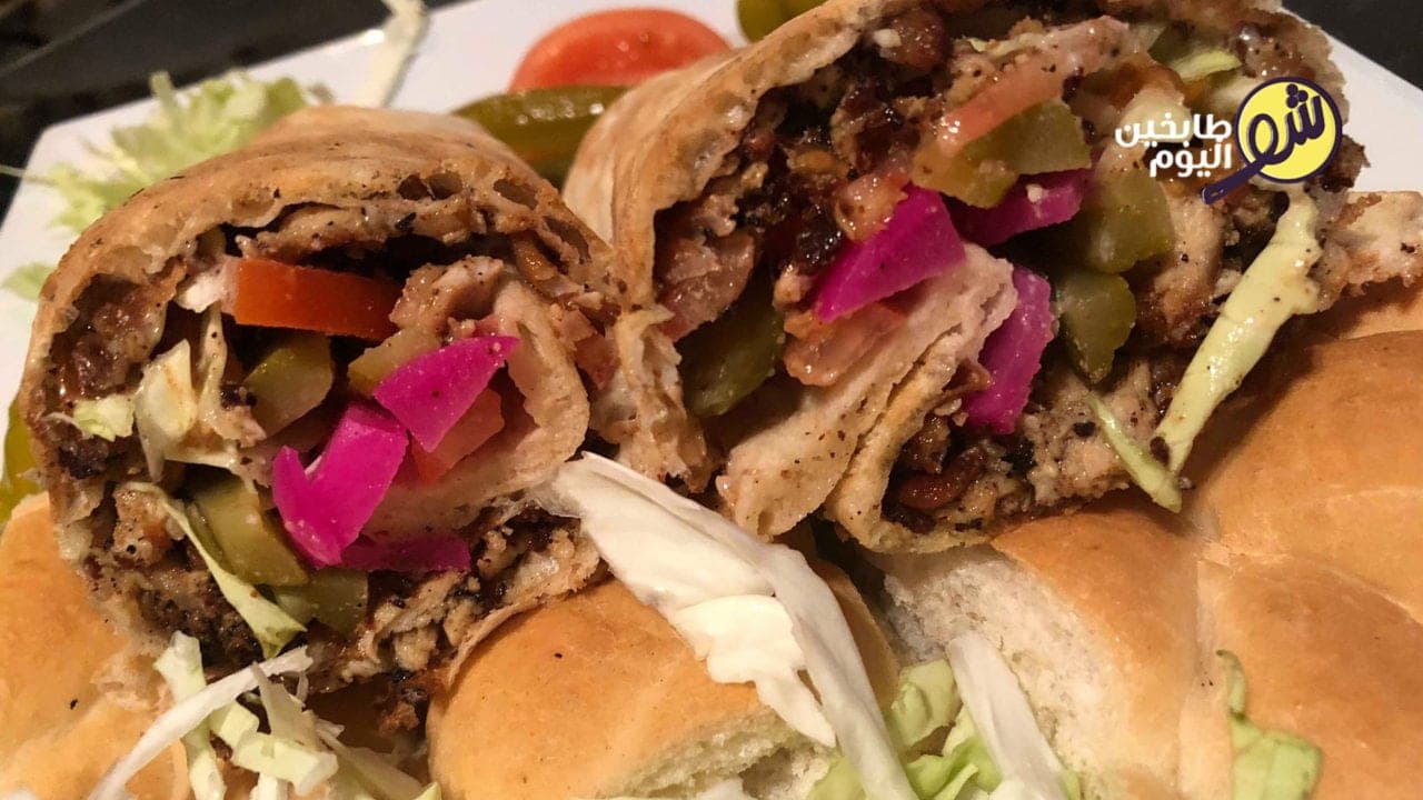 How to Make Homemade Chicken Shawarma