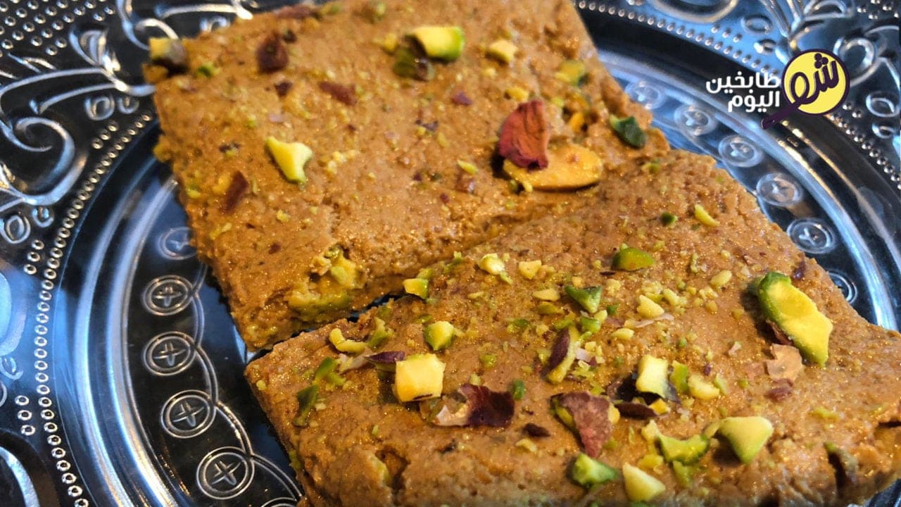 طريقة تحضير الساهون أو السوهان الإيراني