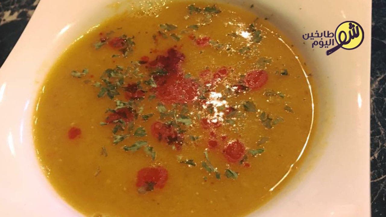 Lentil Soup with Tomatoes