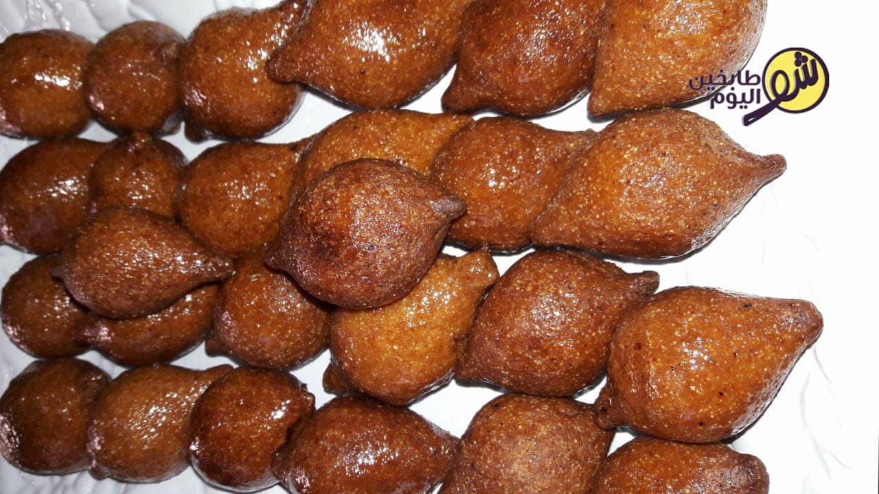 Maqroun Kibbeh Filled with Walnuts