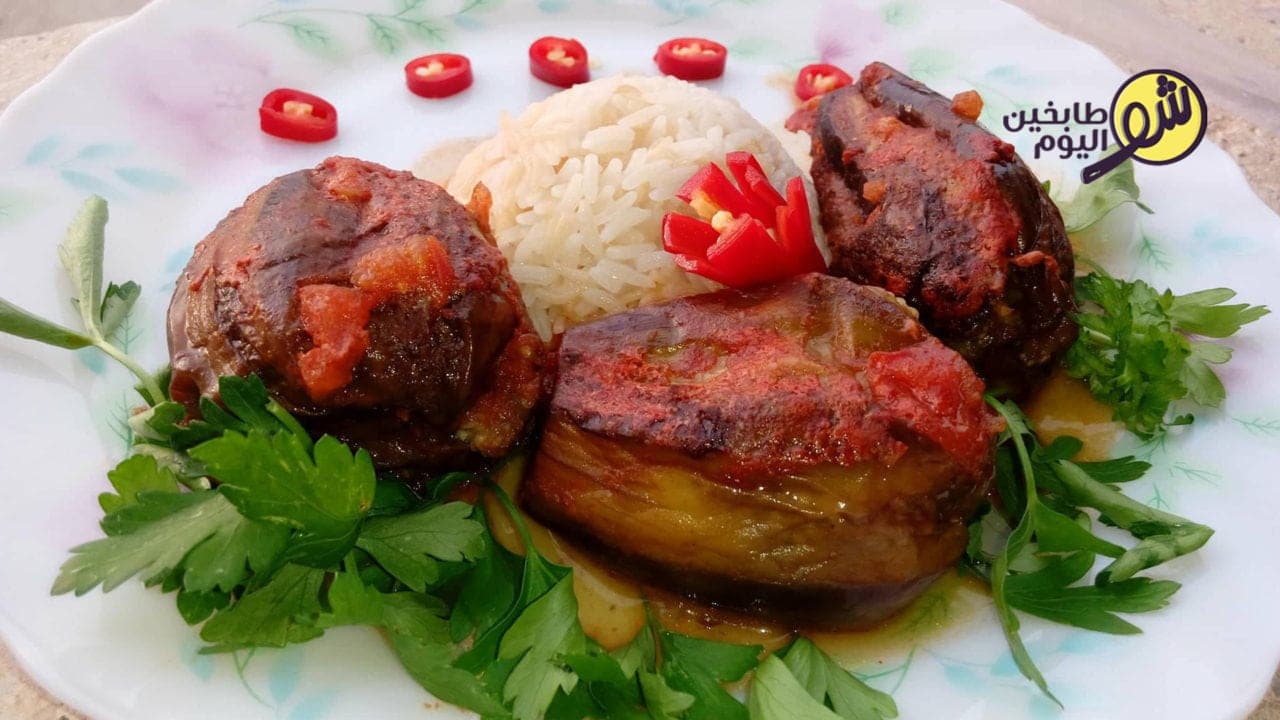 How to Make Sheikh al-Mahshi Eggplant