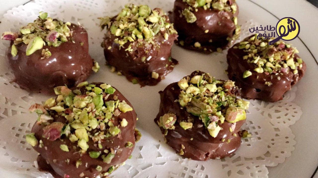 طريقة تحضير بتيفور بالشوكولا