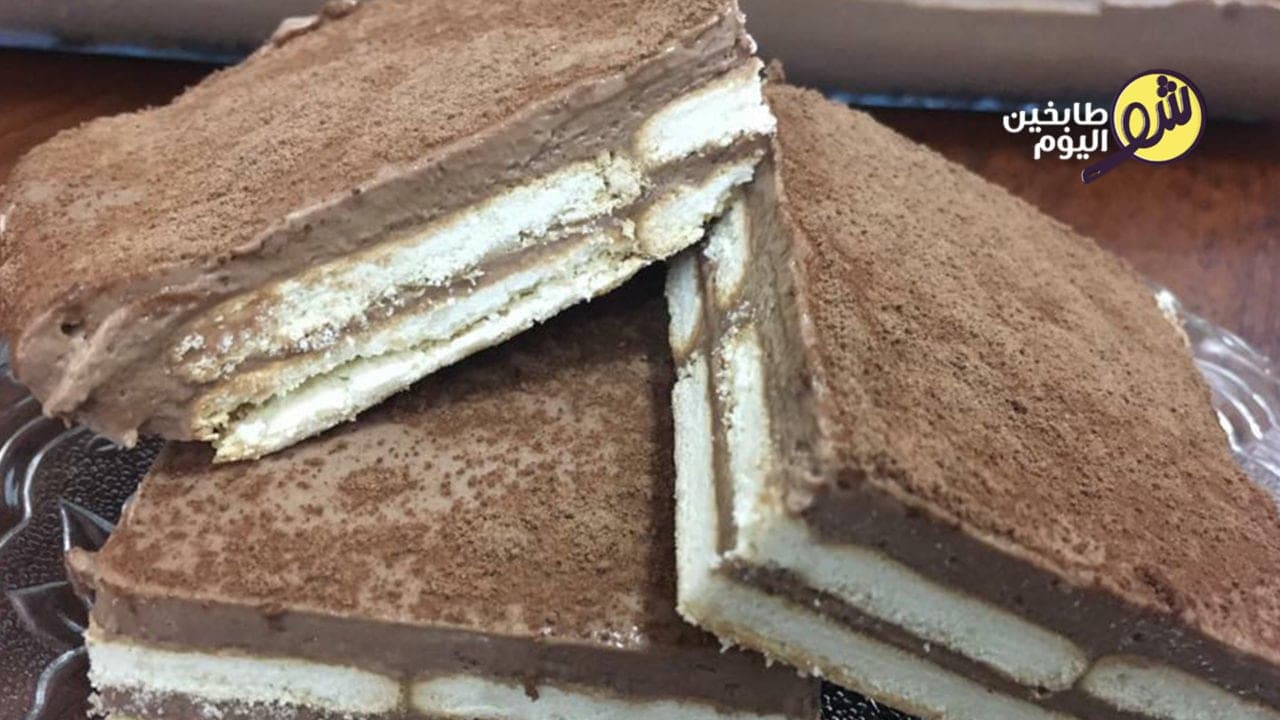 طريقة تحضير بوظة الشوكولا بالبسكويت