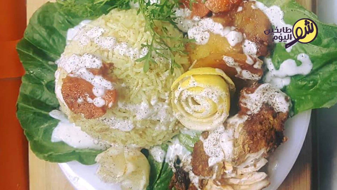 How to Make Rice and Chicken with White Sauce