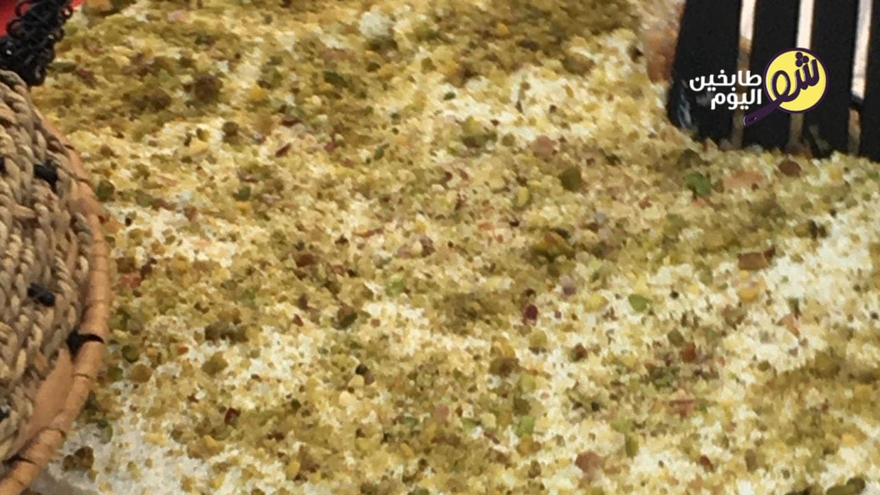 How to Make Aish al-Saraya