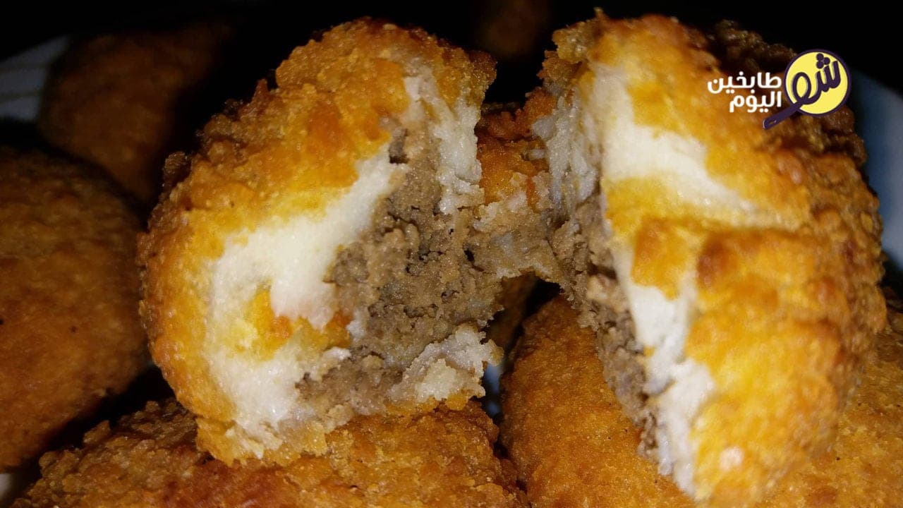 كبة البطاطا المحشوة باللحم