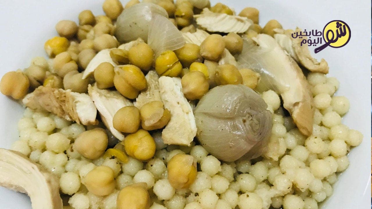 Moroccan Chicken with Chickpeas