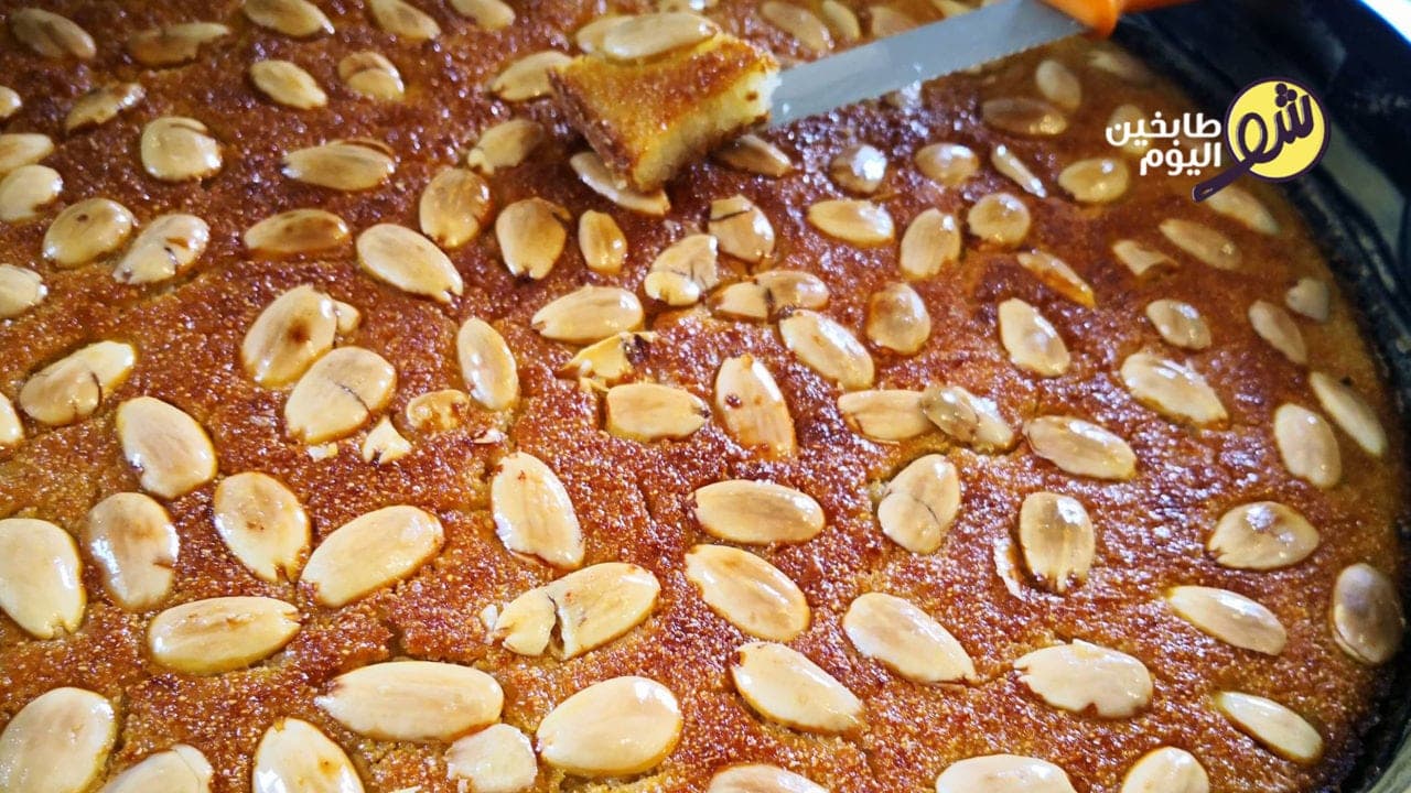 طريقة عمل النمورة