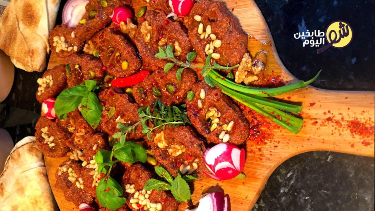 How to Make Kibbeh Nayyeh