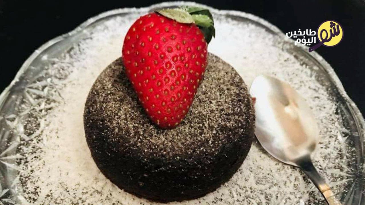 Molten Lava Cake