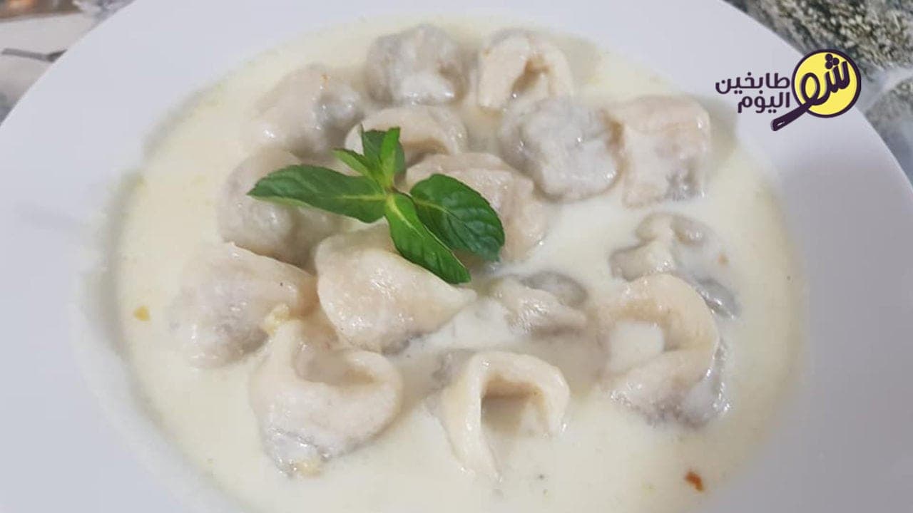 Shish Barak (Dumplings in Yogurt)