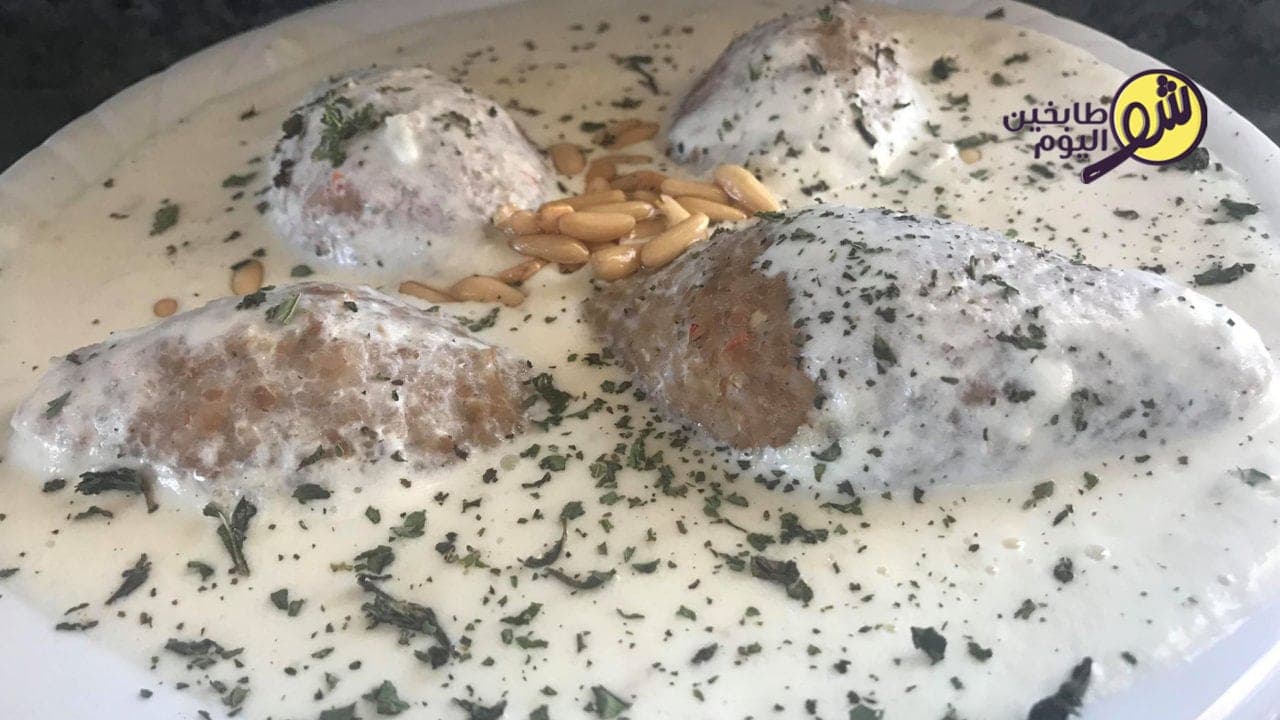 Kibbeh in Yogurt (Lebanese Style)