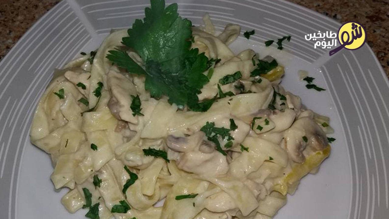 How to Make Chicken and Mushroom Fettuccine