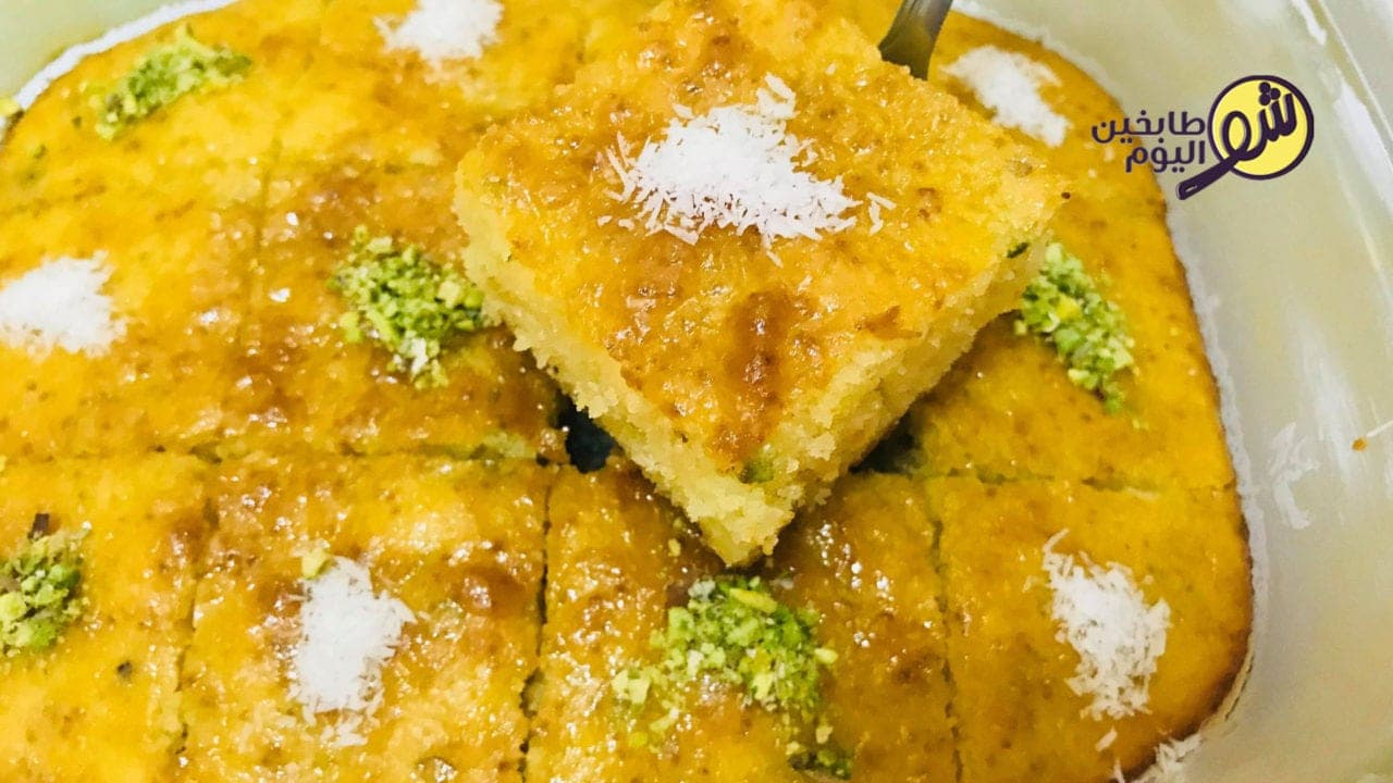 بسبوسة بالجوز والمكسرات