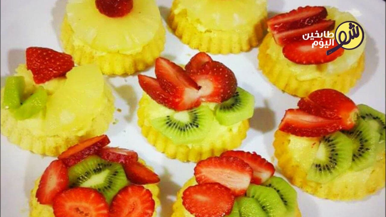 Sponge Tart with Pastry Cream and Fruit