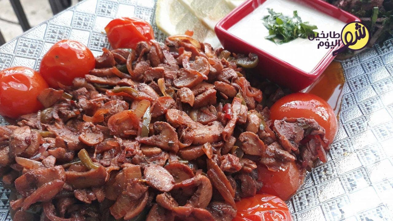 Vegetarian Shawarma Recipe