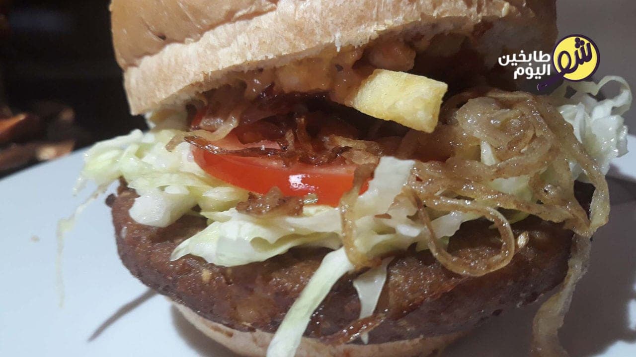 How to Make Vegetarian Burgers