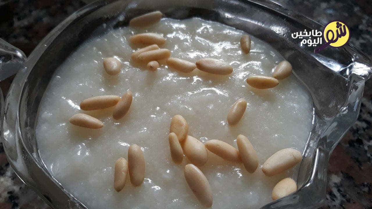 Plant-Based Rice Pudding