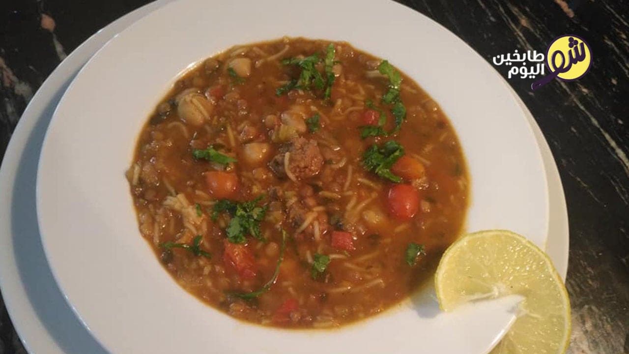 How to Make Harira Soup