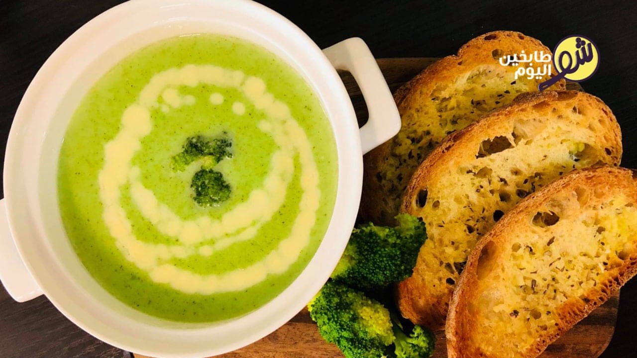 Creamy Broccoli Soup