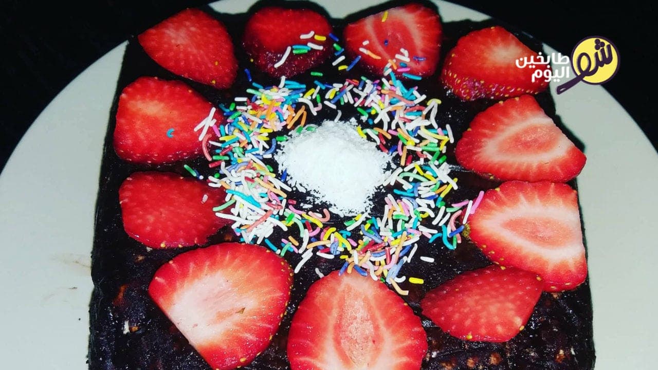 How to Make Vegan Lazy Cake