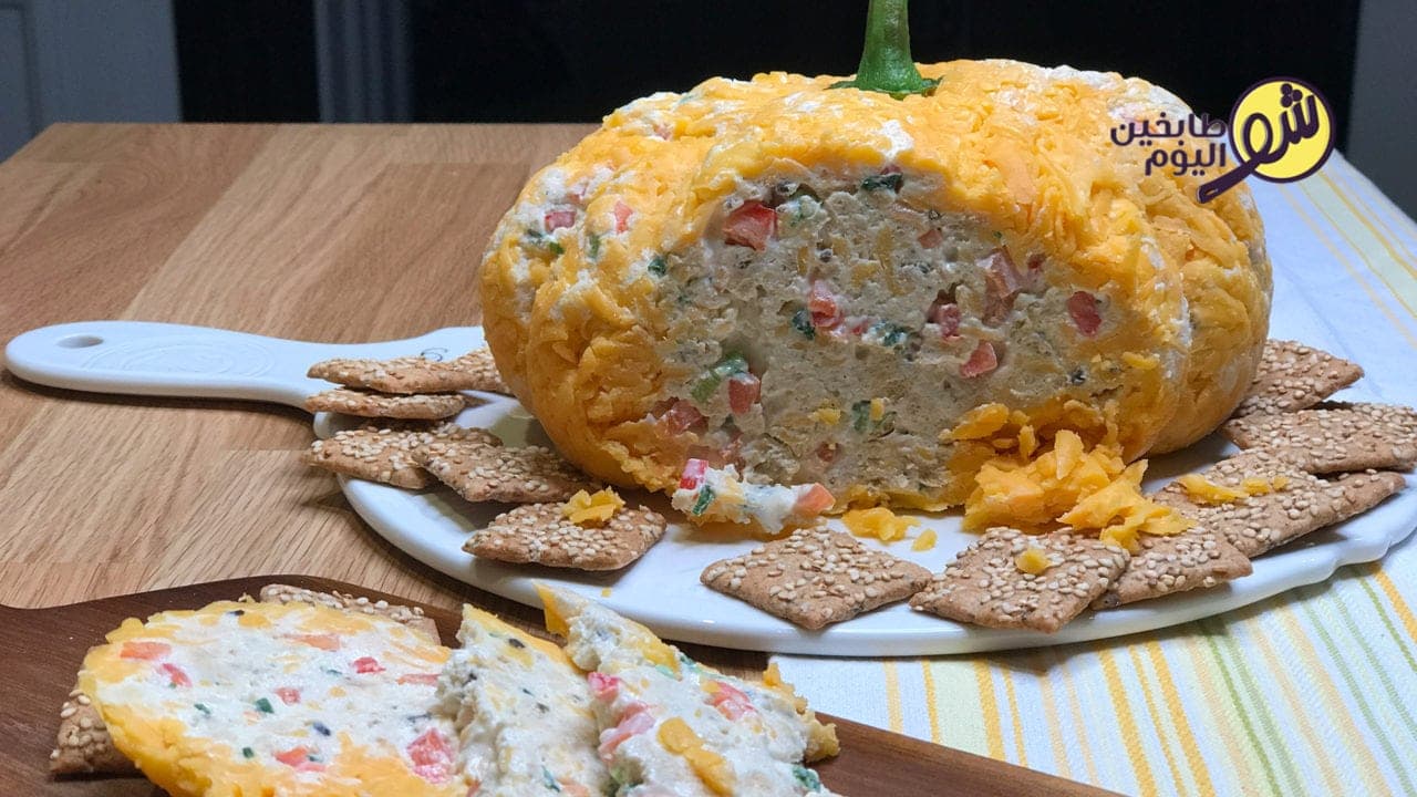 طريقة عمل يقطينة الجبنة - بالفيديو