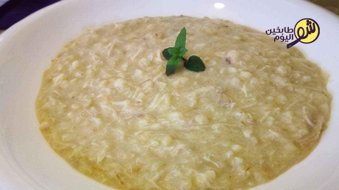 How to Make Chicken Hareesa