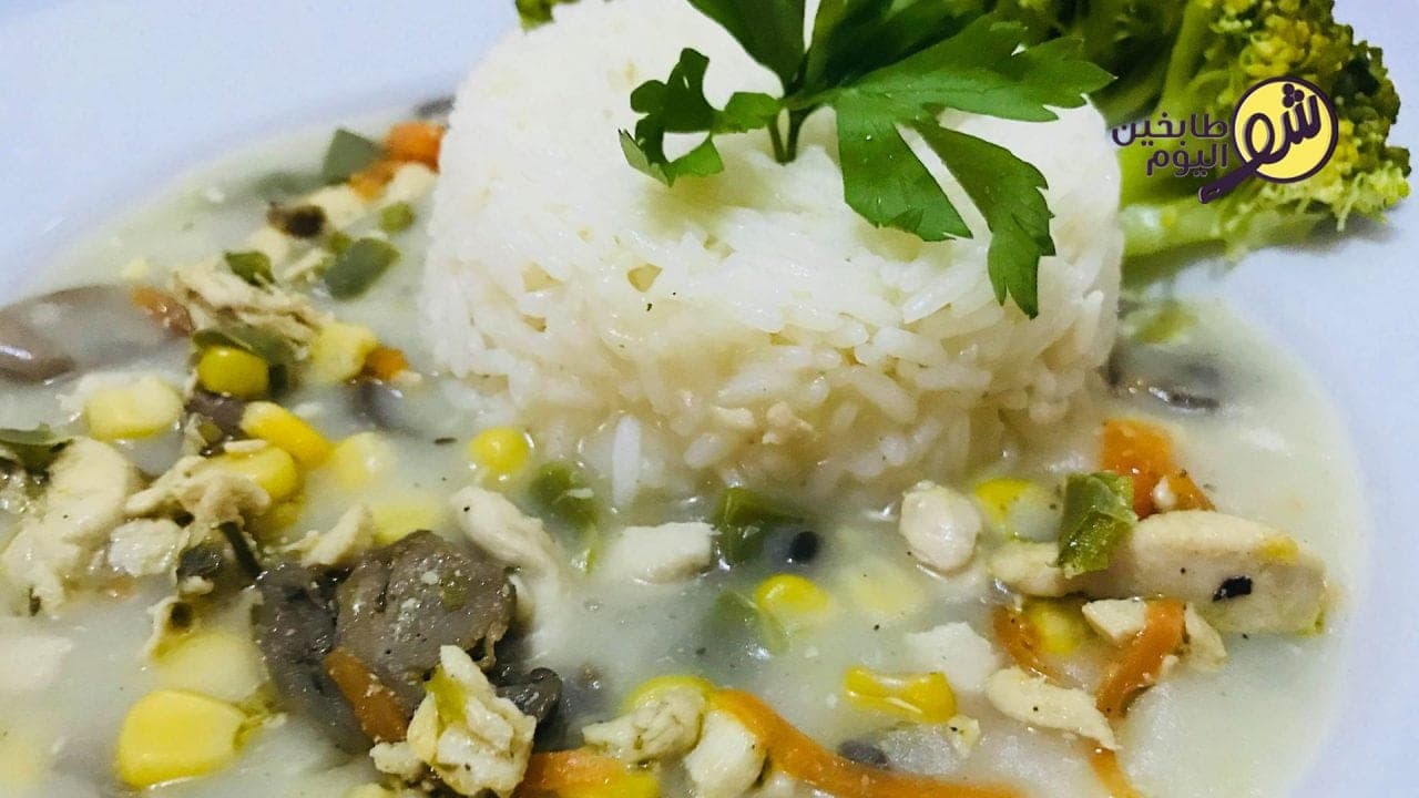 Chicken Curry Recipe