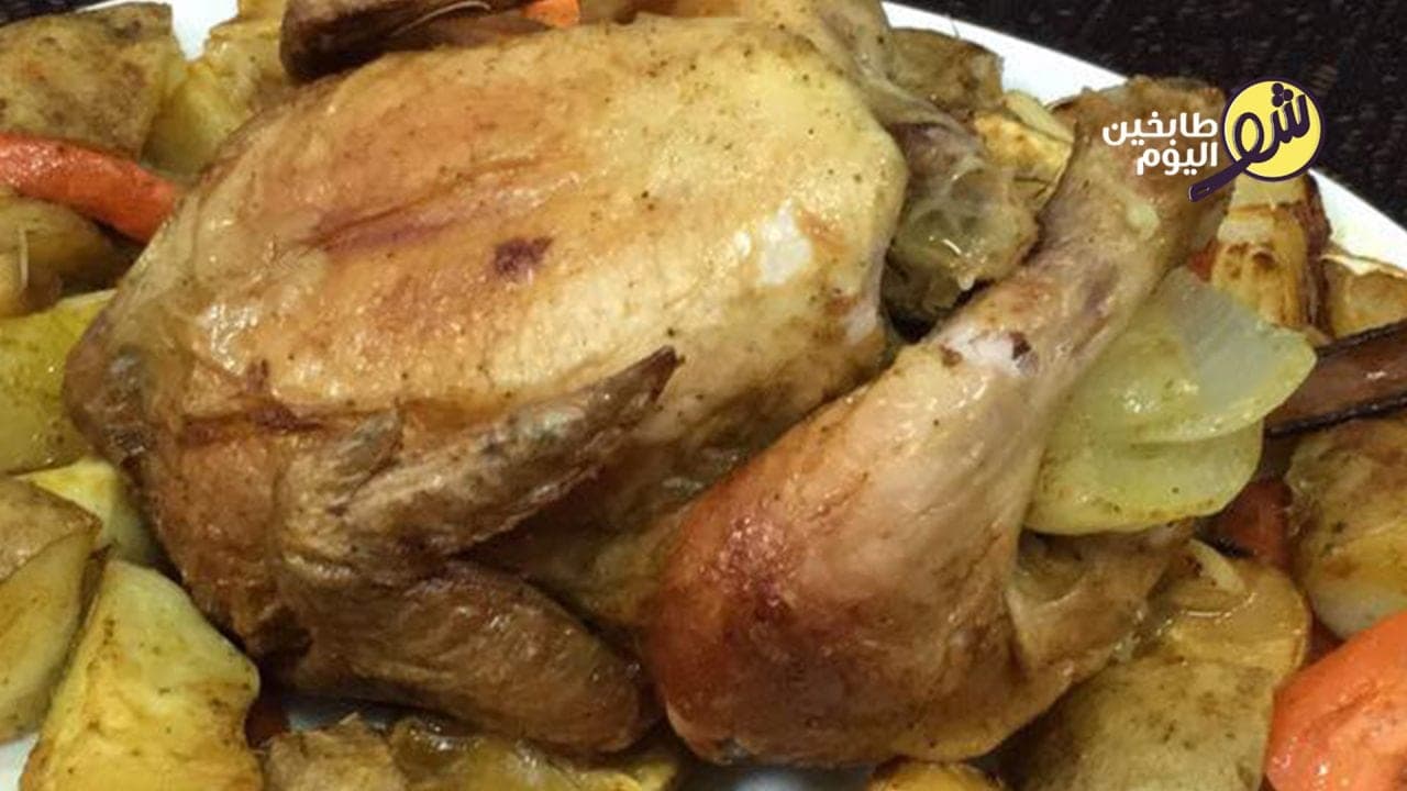 Grilled Chicken with Vegetables