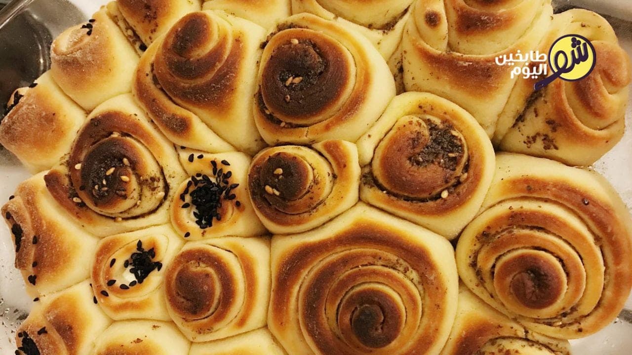 Za'atar, Cheese, and Olive Rolls