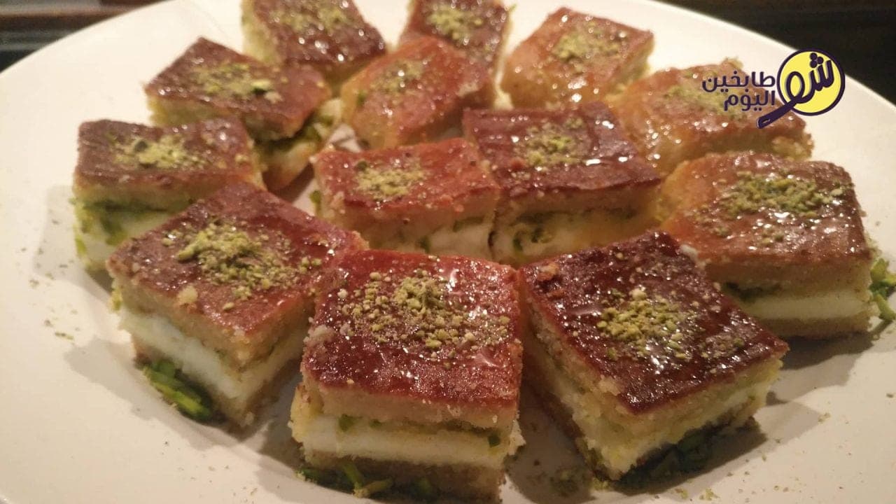 Basbousa with Cream and Pistachios
