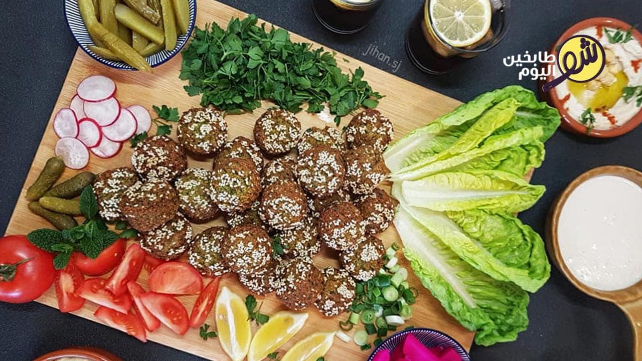 How to Make Falafel at Home