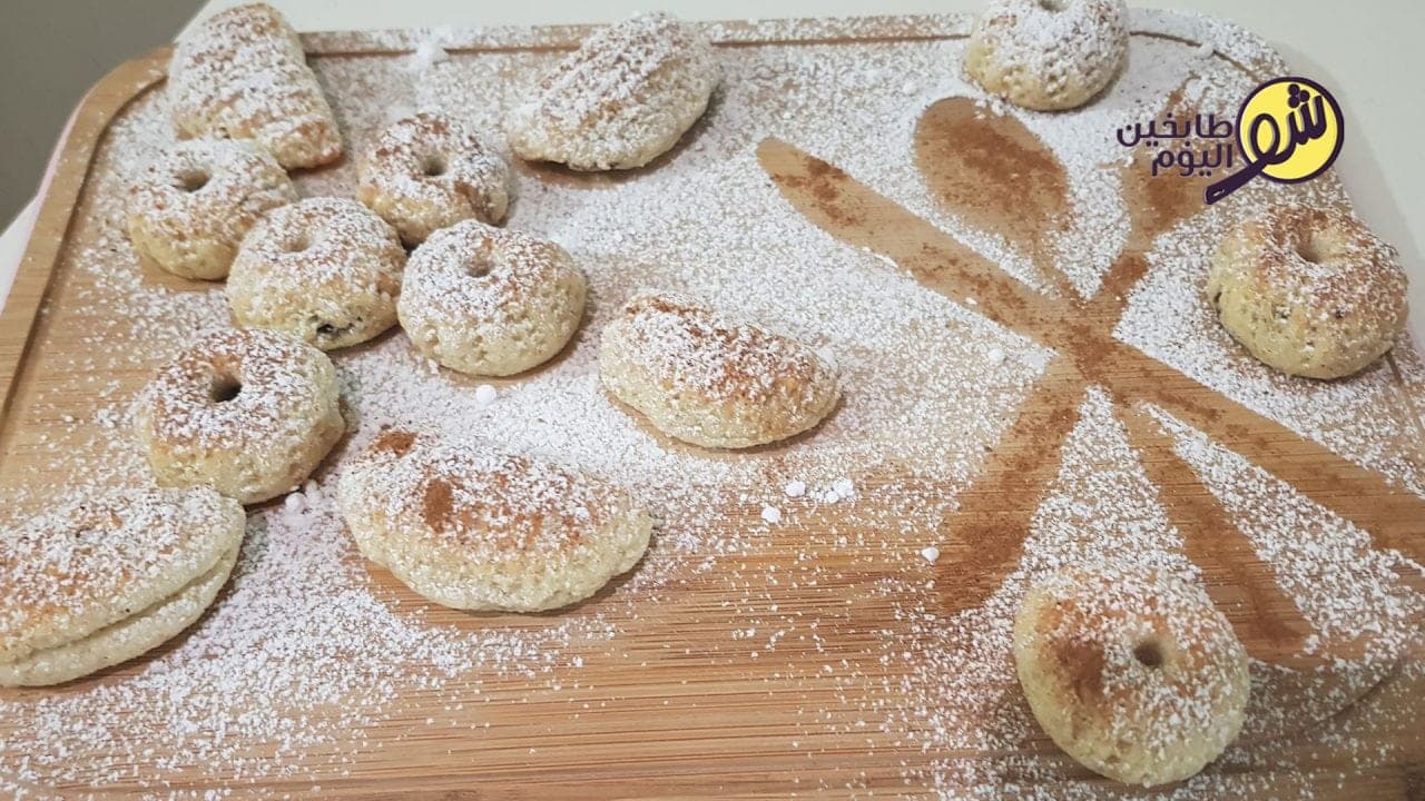 How to Make Date Cookies